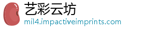 我开了是梗空调什么-艺彩云坊